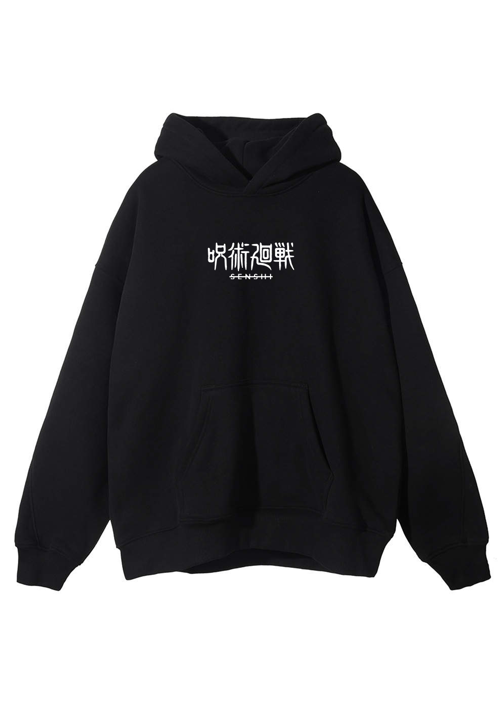 CLASH OF DOMAINS ONE HOODIE