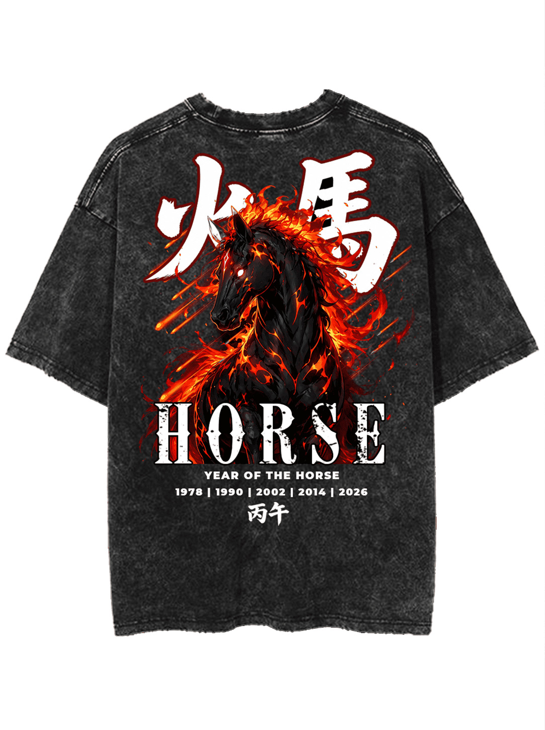 ZODIAC HORSE PREMIUM OVERSIZED TEE