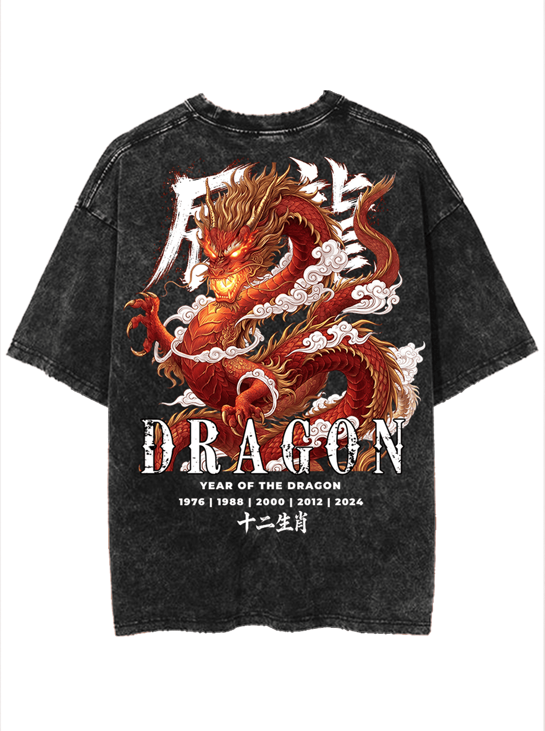 ZODIAC DRAGON TEE