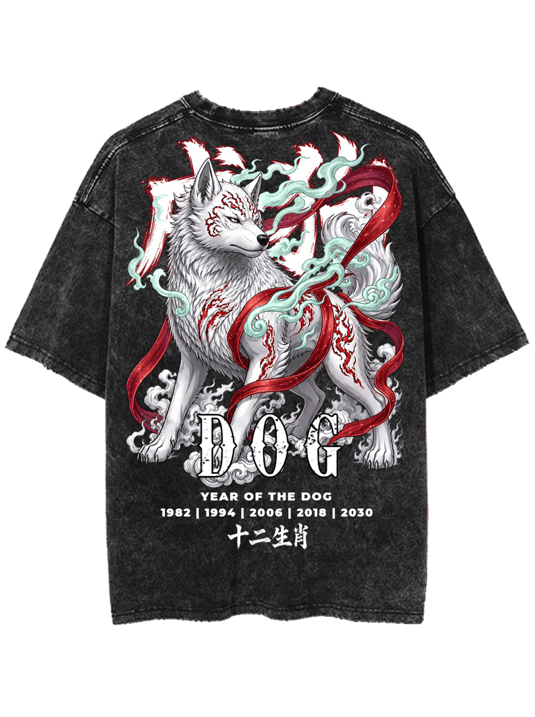 ZODIAC DOG TEE