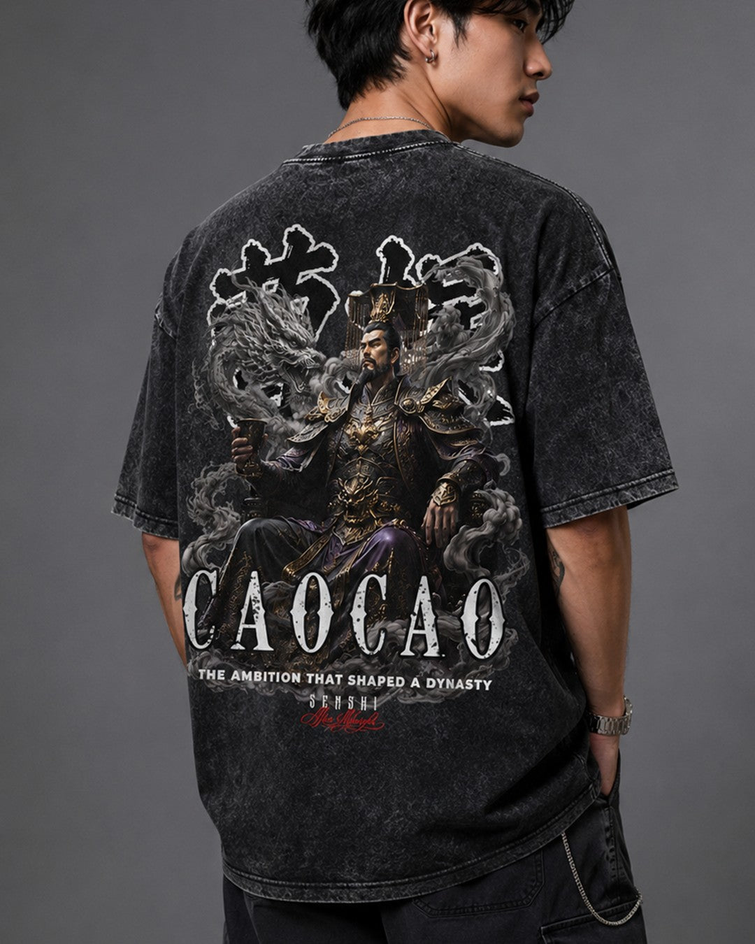 CAO CAO PREMIUM OVERSIZED VINTAGE TEE