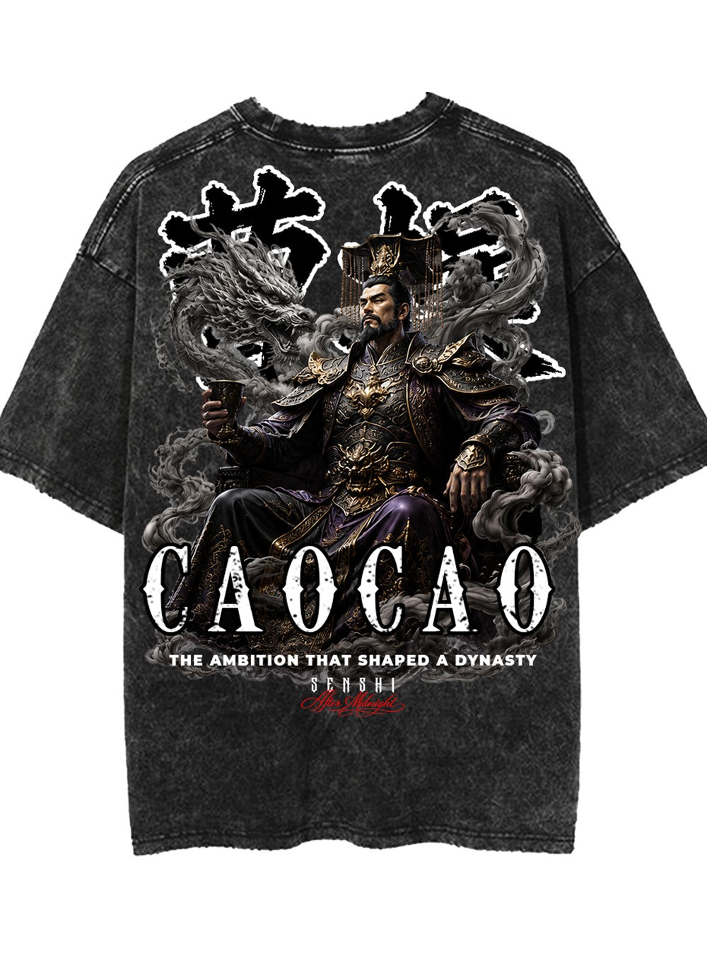 CAO CAO PREMIUM OVERSIZED VINTAGE TEE