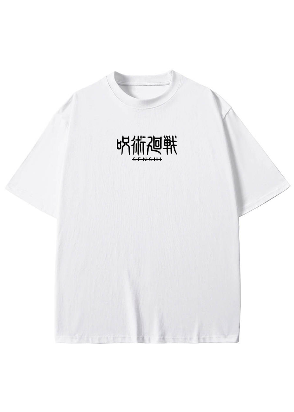 GETO WHITE VINTAGE TEE