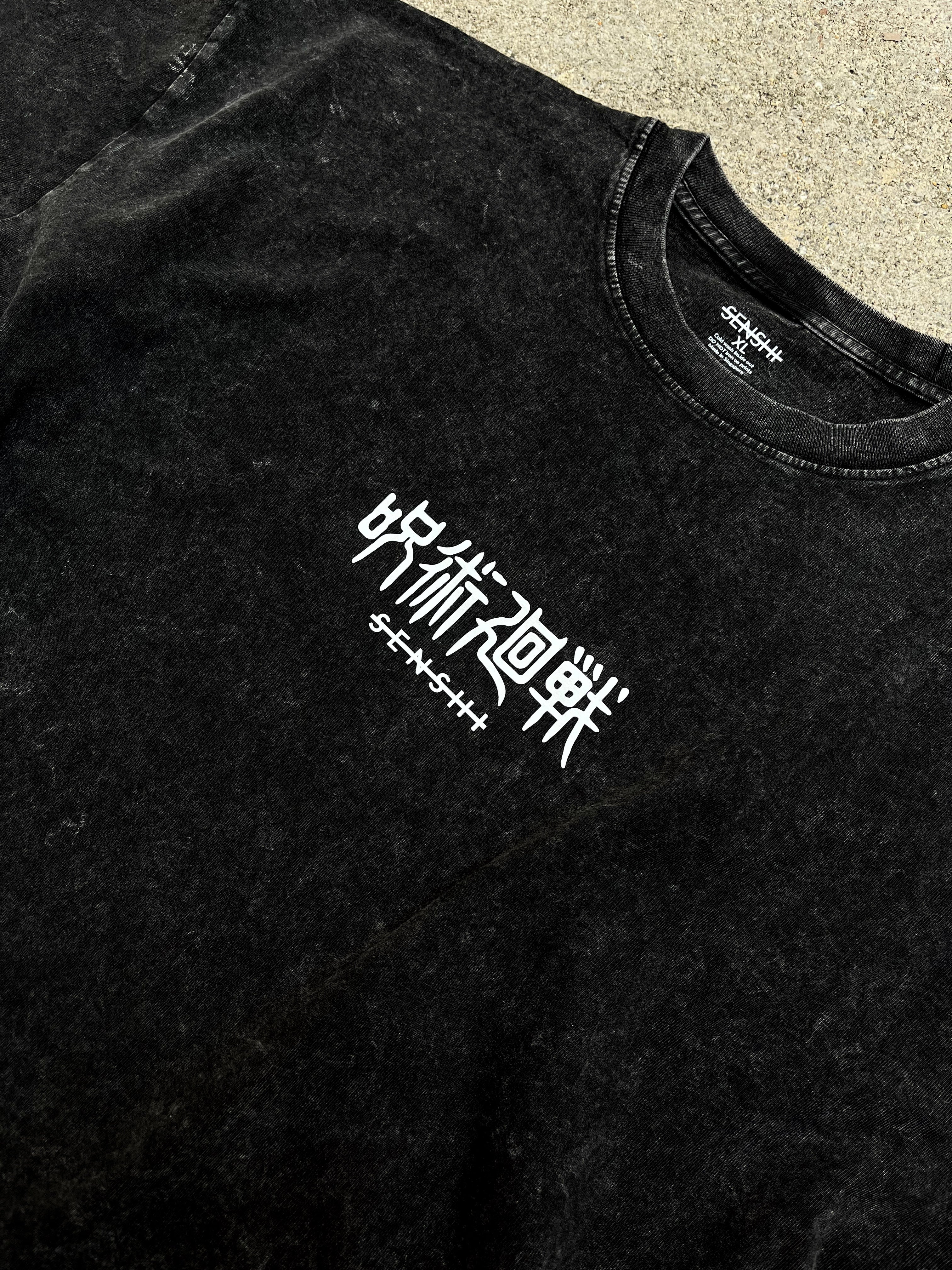 THE HONORED ONE VINTAGE TEE