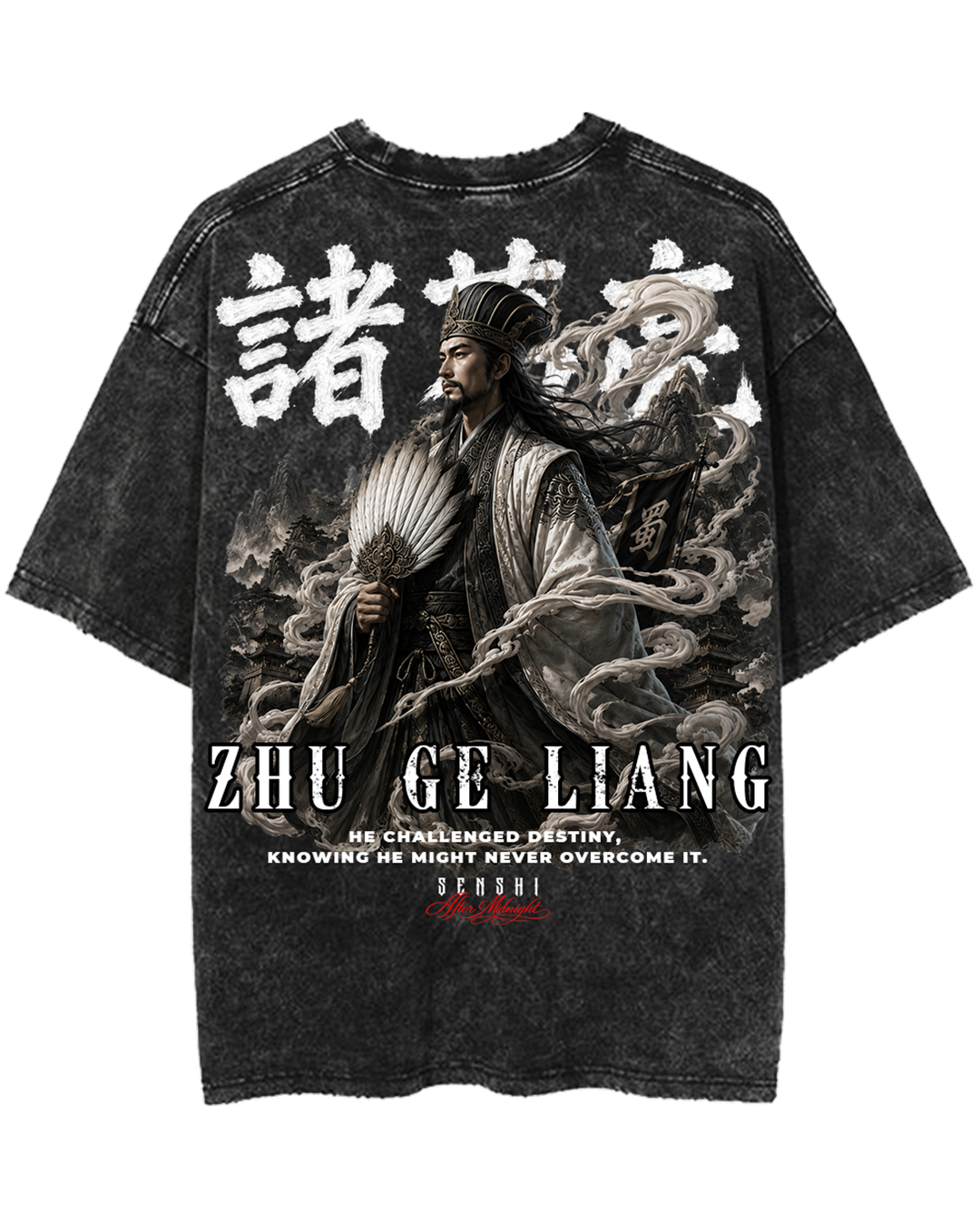 ZHU GE LIANG PREMIUM OVERSIZED VINTAGE TEE