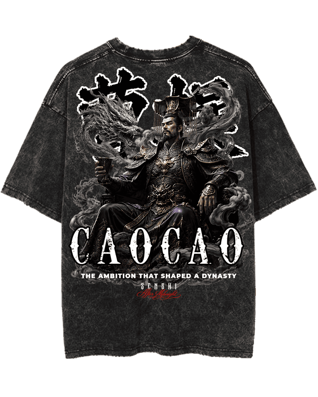 CAO CAO PREMIUM OVERSIZED VINTAGE TEE