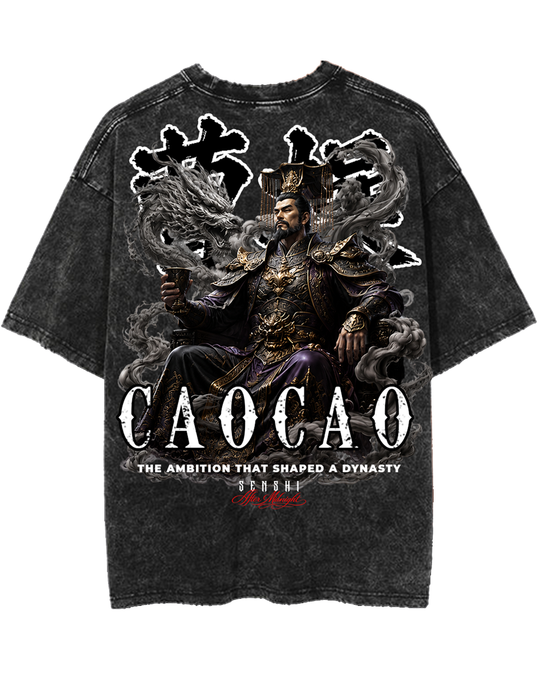 CAO CAO PREMIUM OVERSIZED VINTAGE TEE