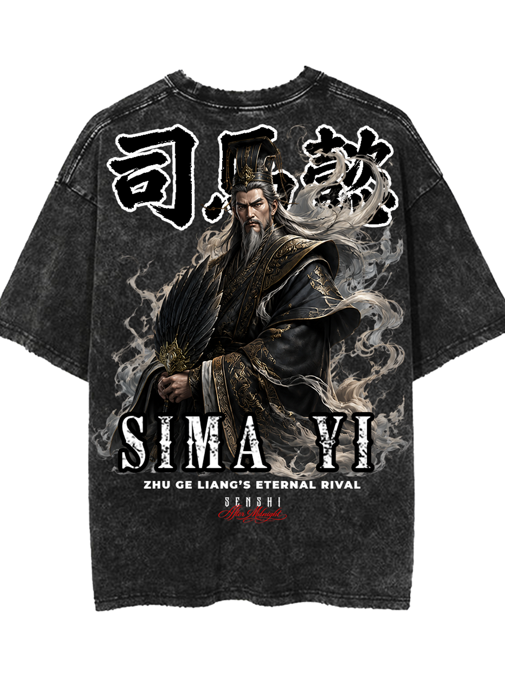 SIMA YI PREMIUM OVERSIZED VINTAGE TEE