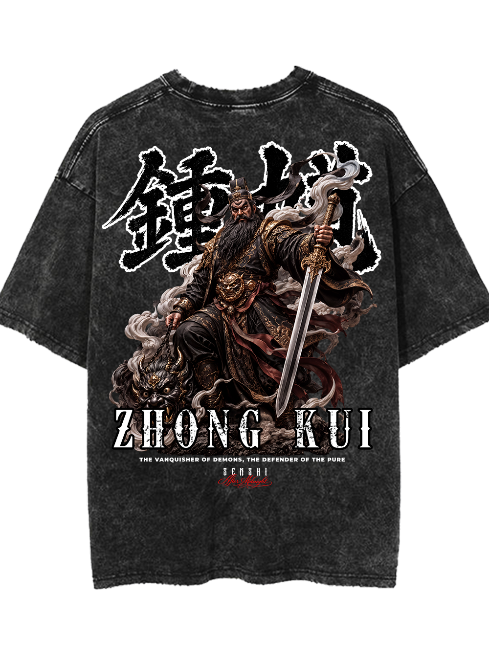 ZHONG KUI PREMIUM OVERSIZED VINTAGE TEE
