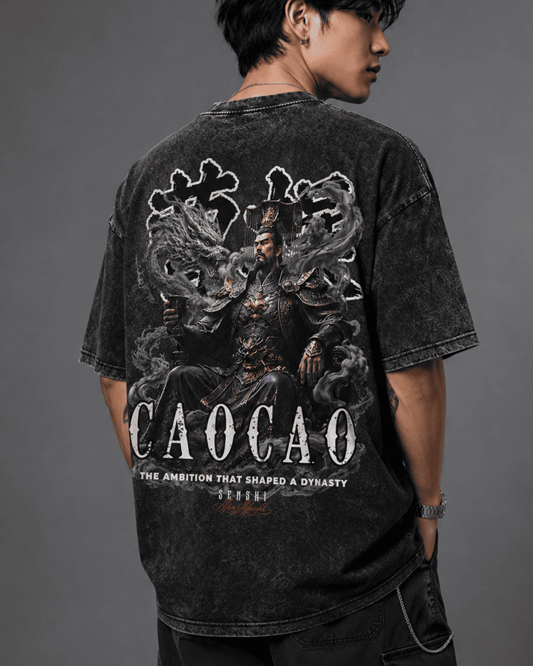 CAO CAO PREMIUM OVERSIZED VINTAGE TEE