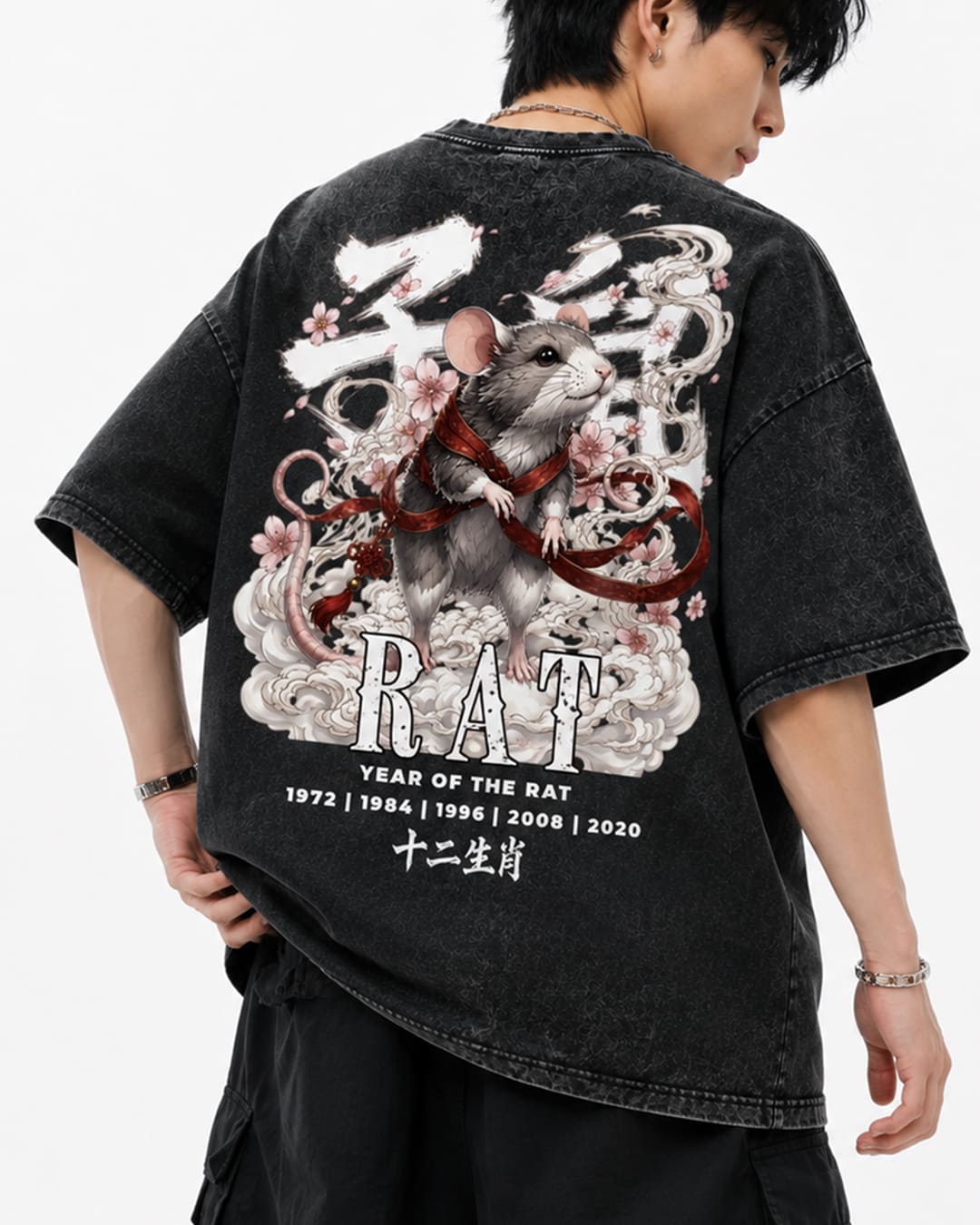 ZODIAC RAT TEE