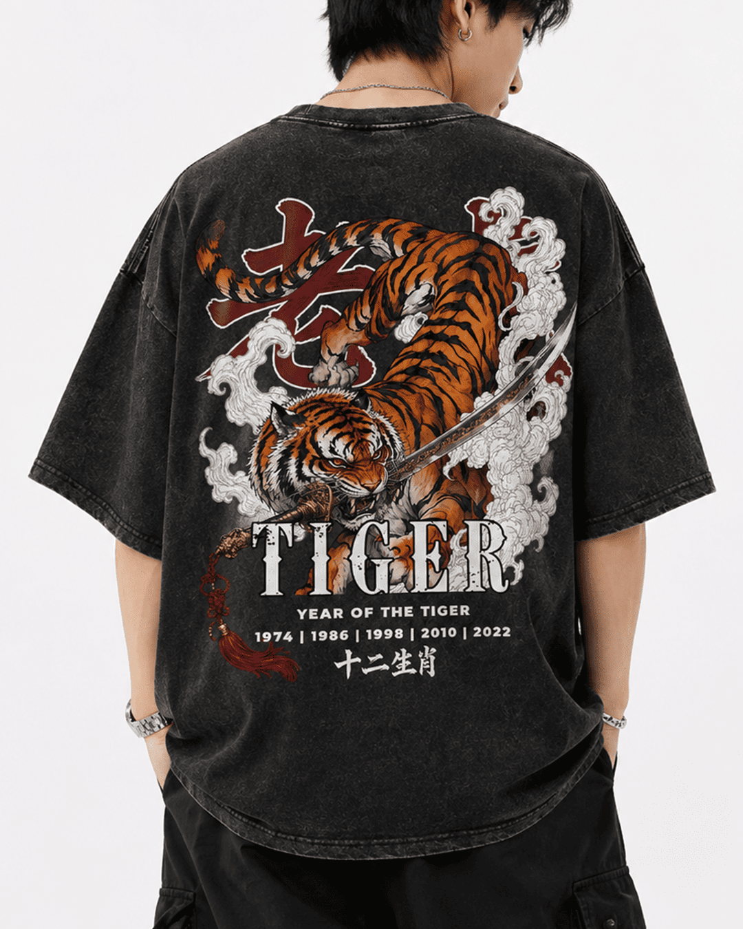 ZODIAC TIGER TEE