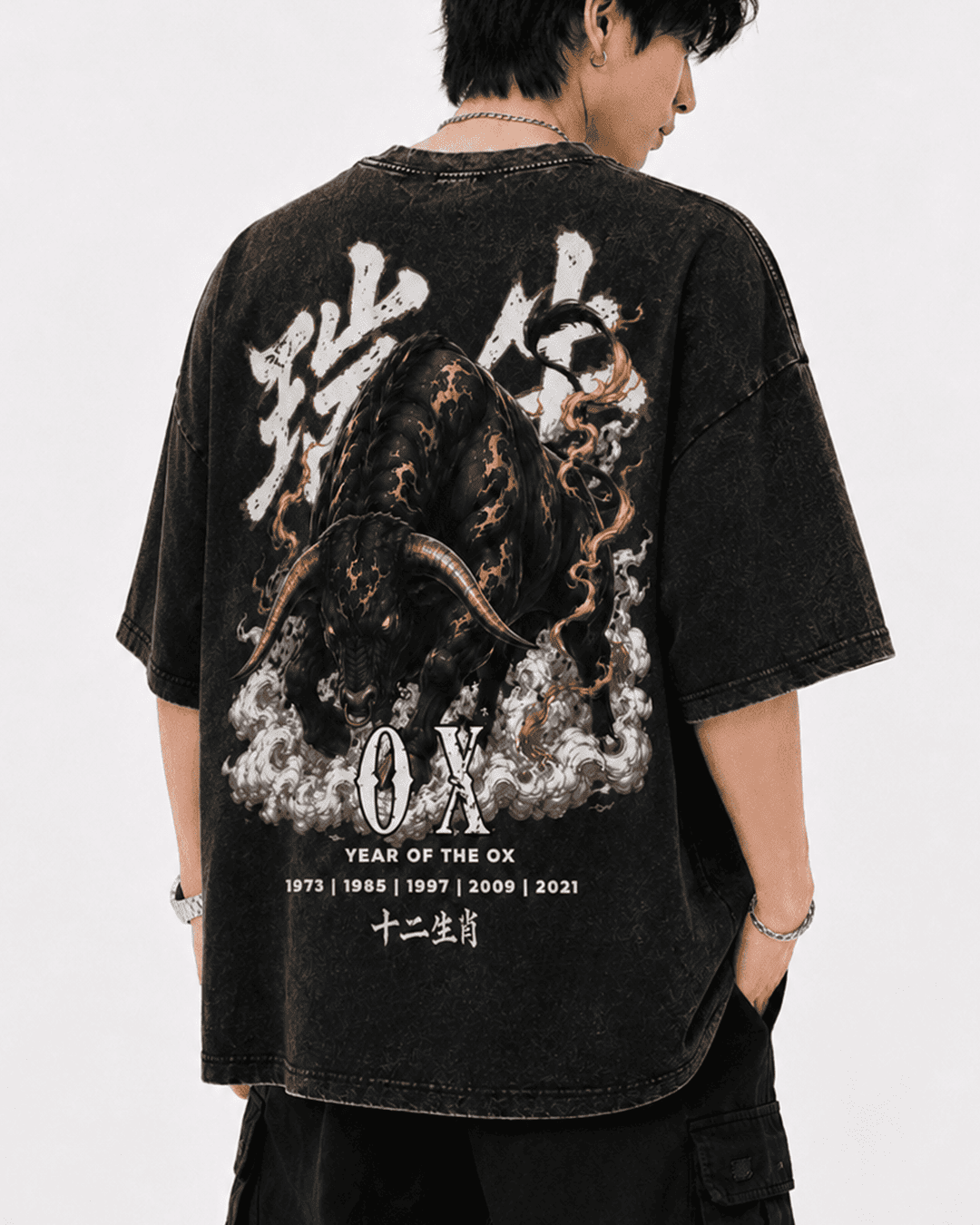 ZODIAC OX TEE