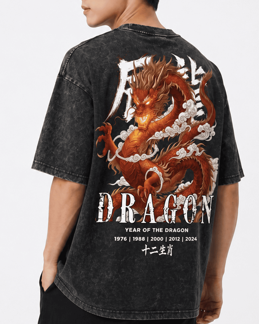 ZODIAC DRAGON TEE