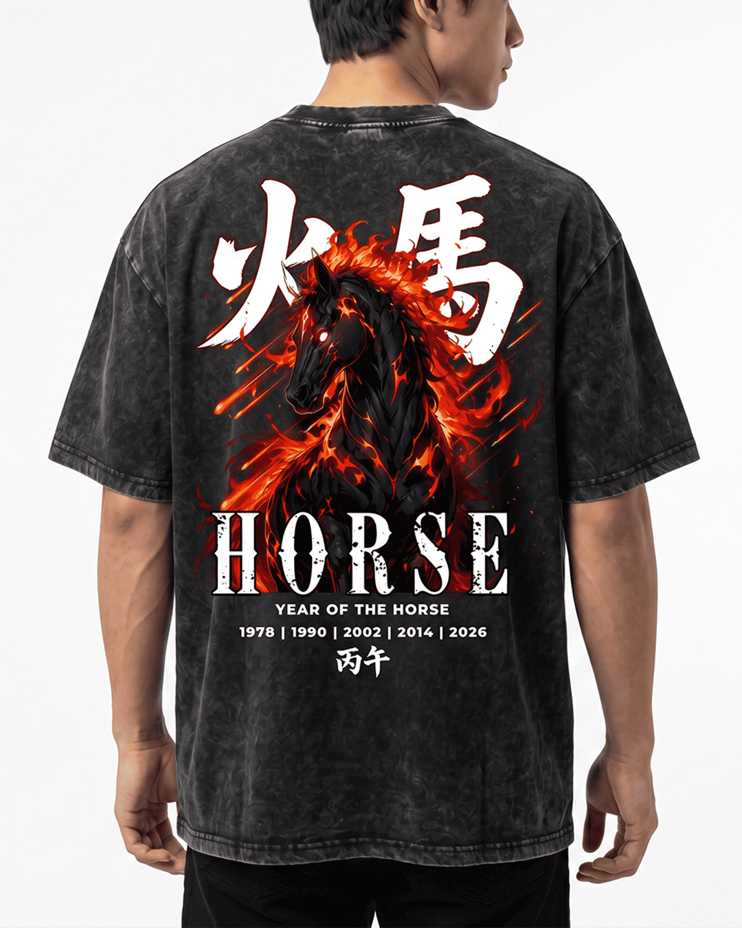 ZODIAC HORSE TEE