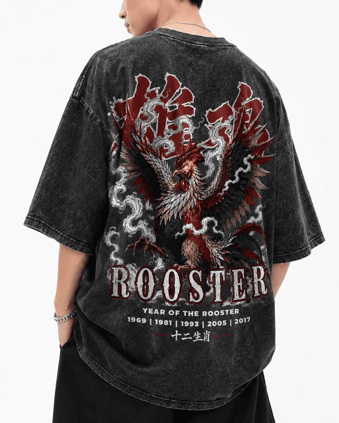 ZODIAC ROOSTER TEE