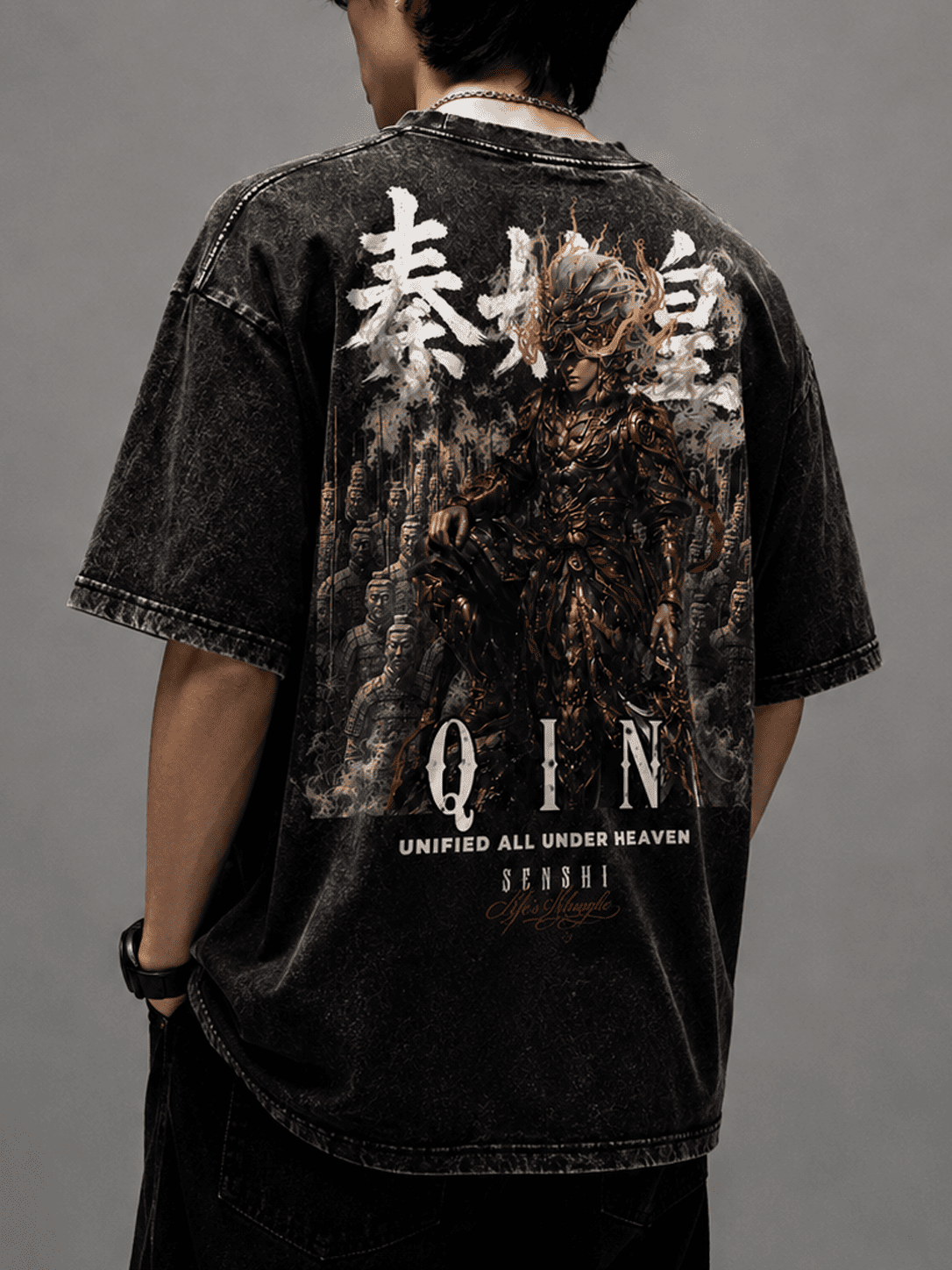 QIN SHI HUANG VINTAGE TEE