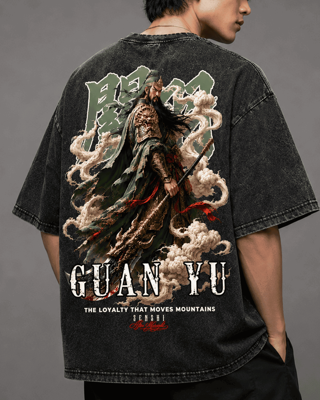 GUAN YU PREMIUM OVERSIZED VINTAGE TEE