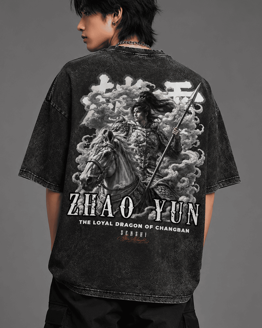 ZHAO YUN PREMIUM OVERSIZED VINTAGE TEE