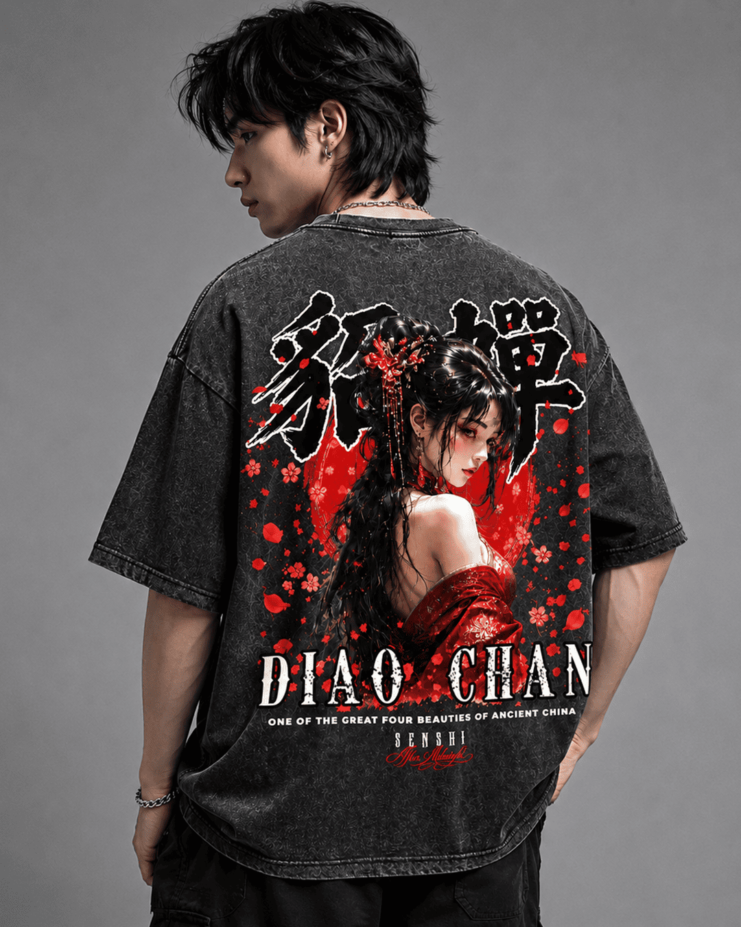 DIAO CHAN PREMIUM OVERSIZED VINTAGE TEE