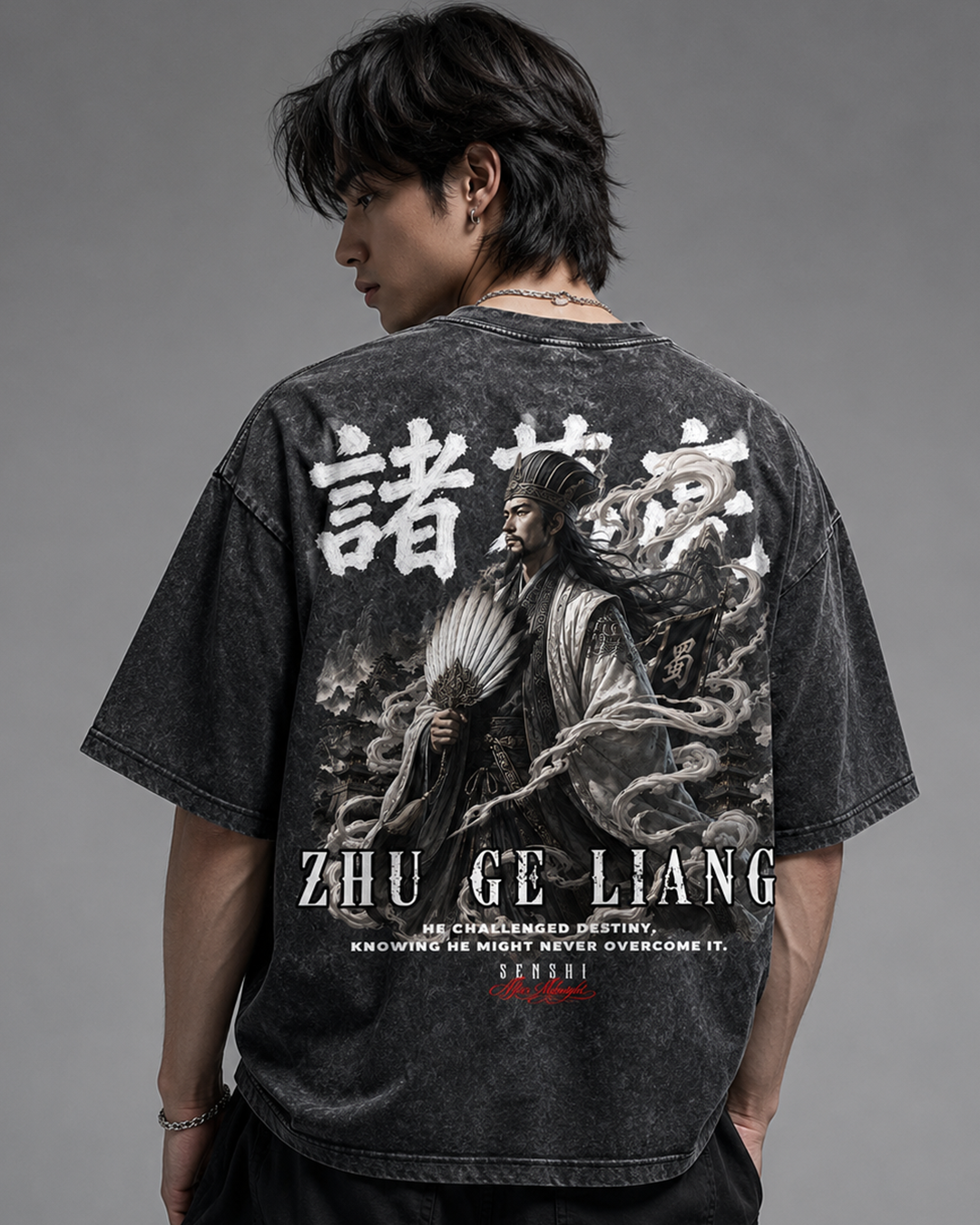 ZHU GE LIANG PREMIUM OVERSIZED VINTAGE TEE