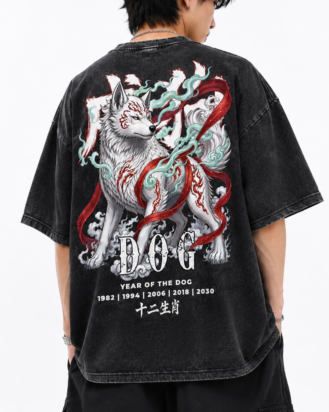 ZODIAC DOG TEE