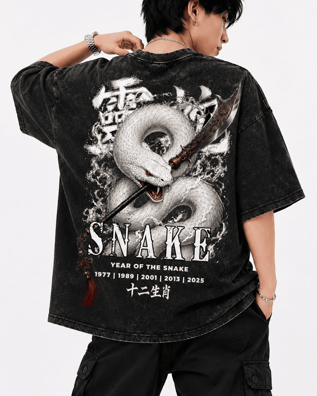 ZODIAC SNAKE TEE