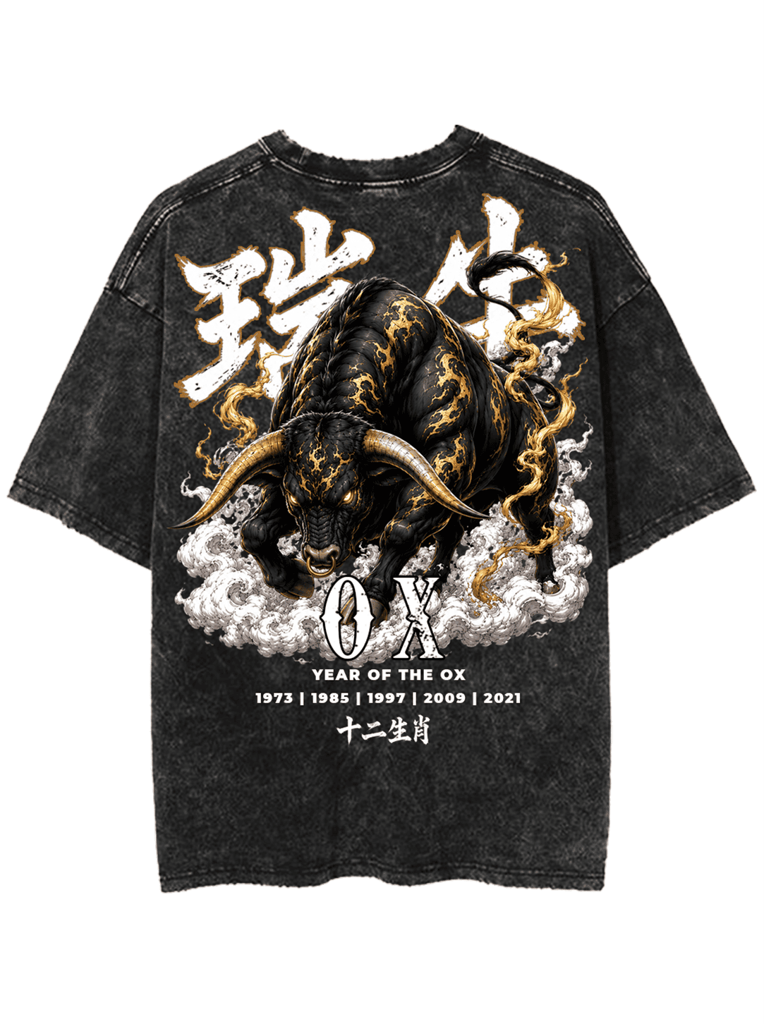 ZODIAC OX TEE