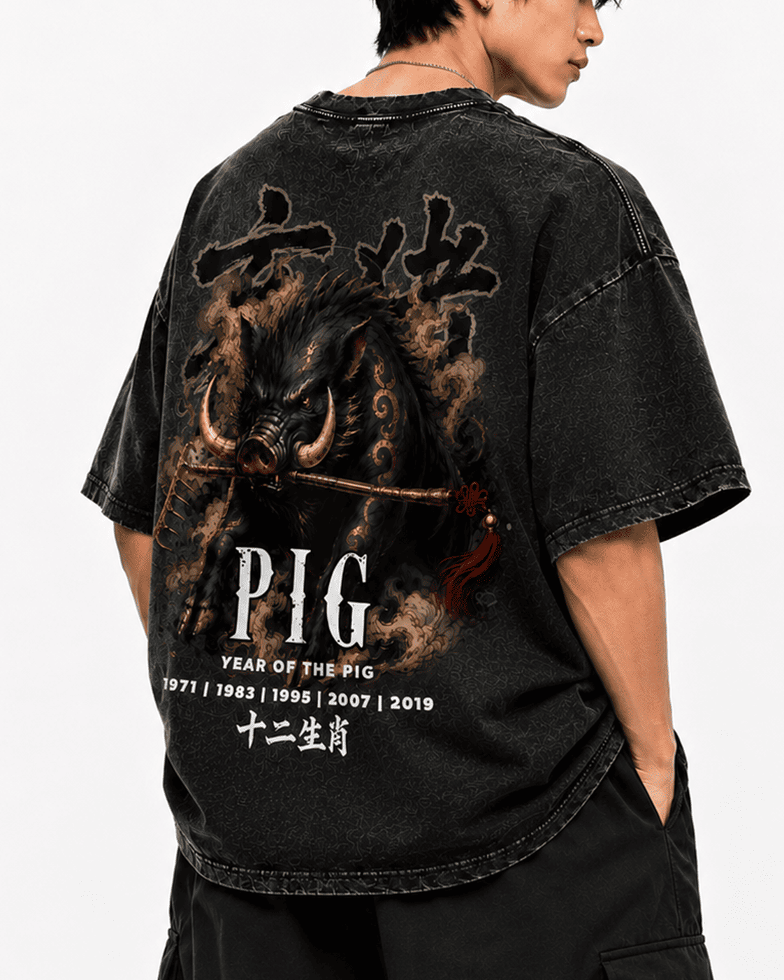 ZODIAC PIG TEE
