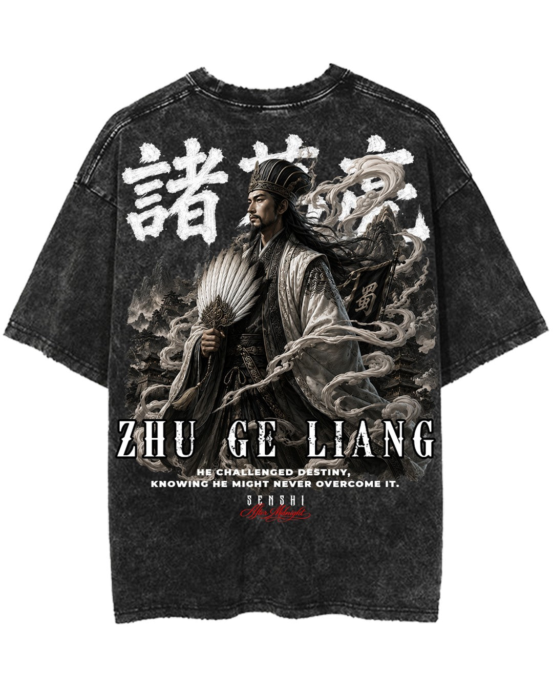 ZHU GE LIANG PREMIUM OVERSIZED VINTAGE TEE