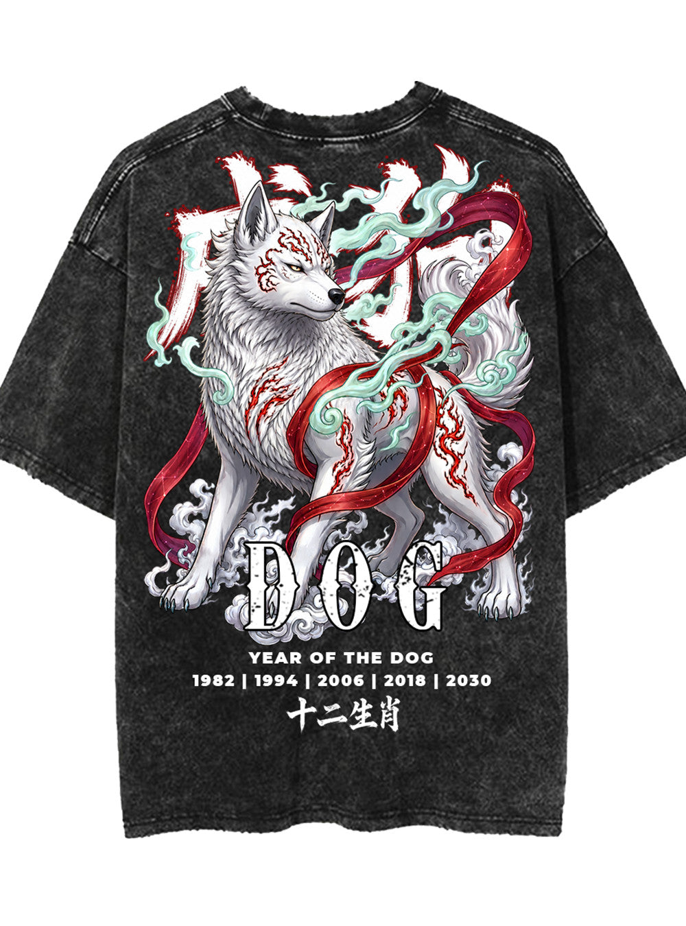 ZODIAC DOG PREMIUM OVERSIZED TEE