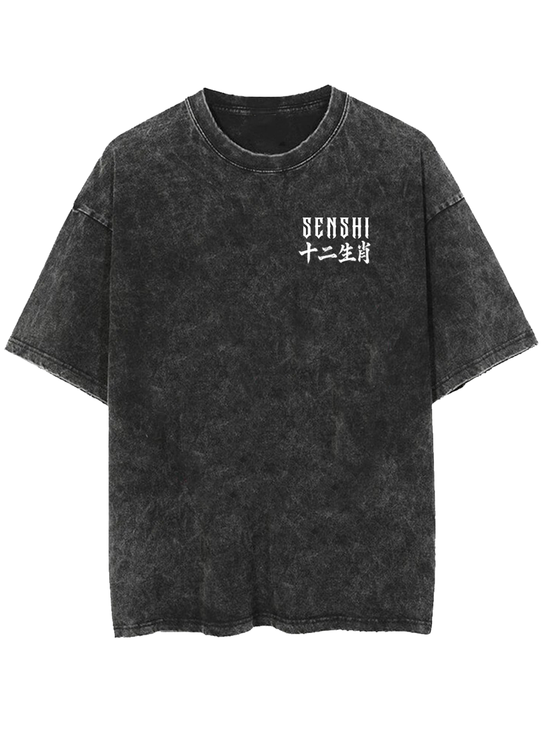 ZODIAC HORSE TEE