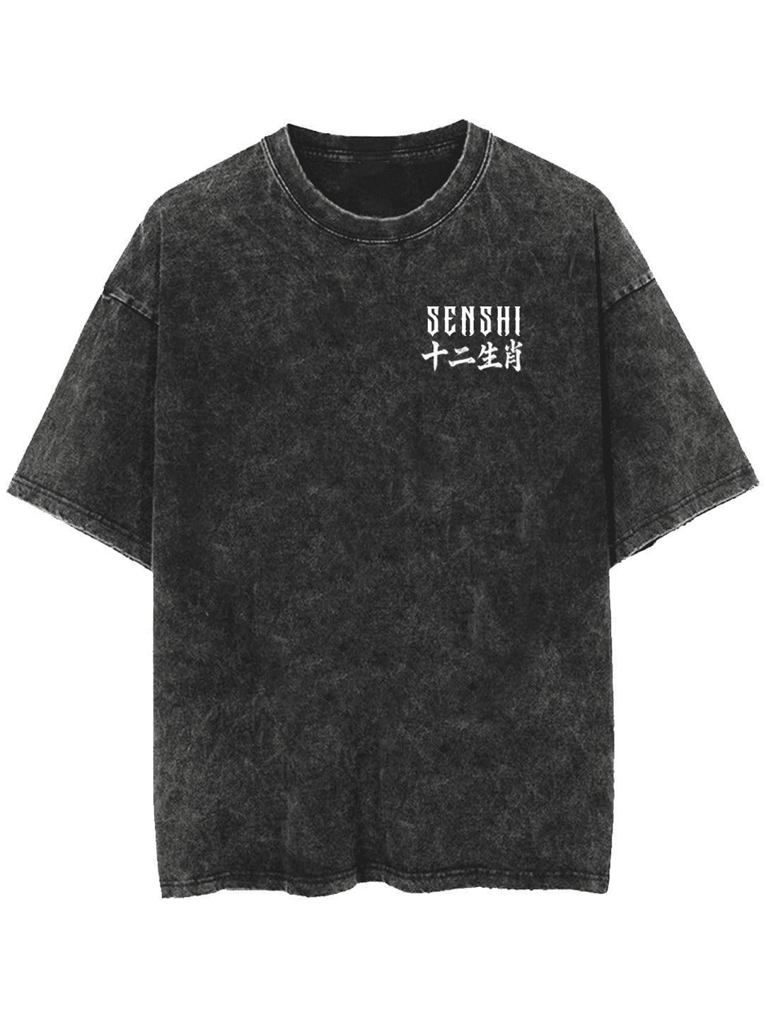 ZODIAC TIGER PREMIUM OVERSIZED TEE