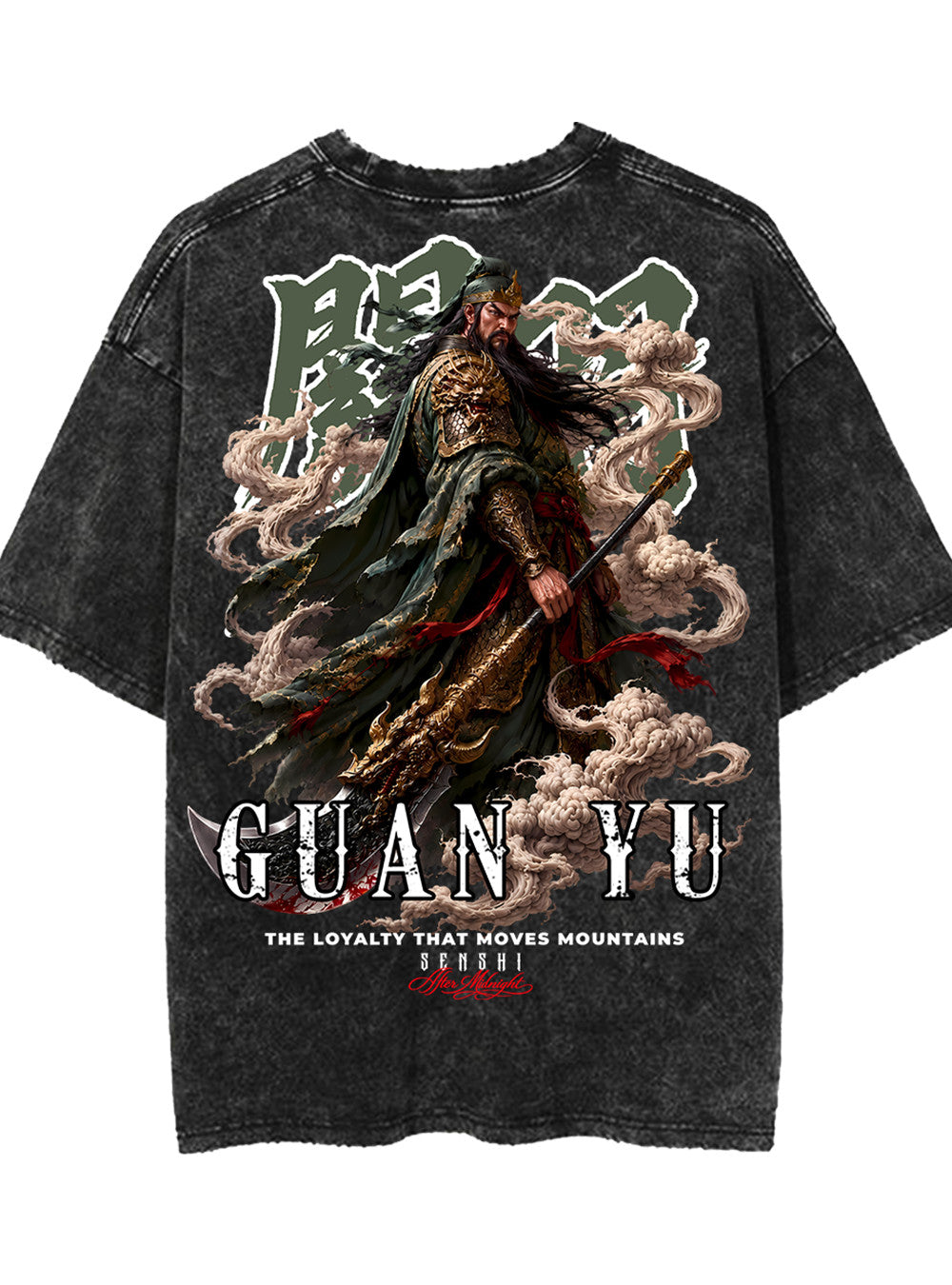 GUAN YU PREMIUM OVERSIZED VINTAGE TEE