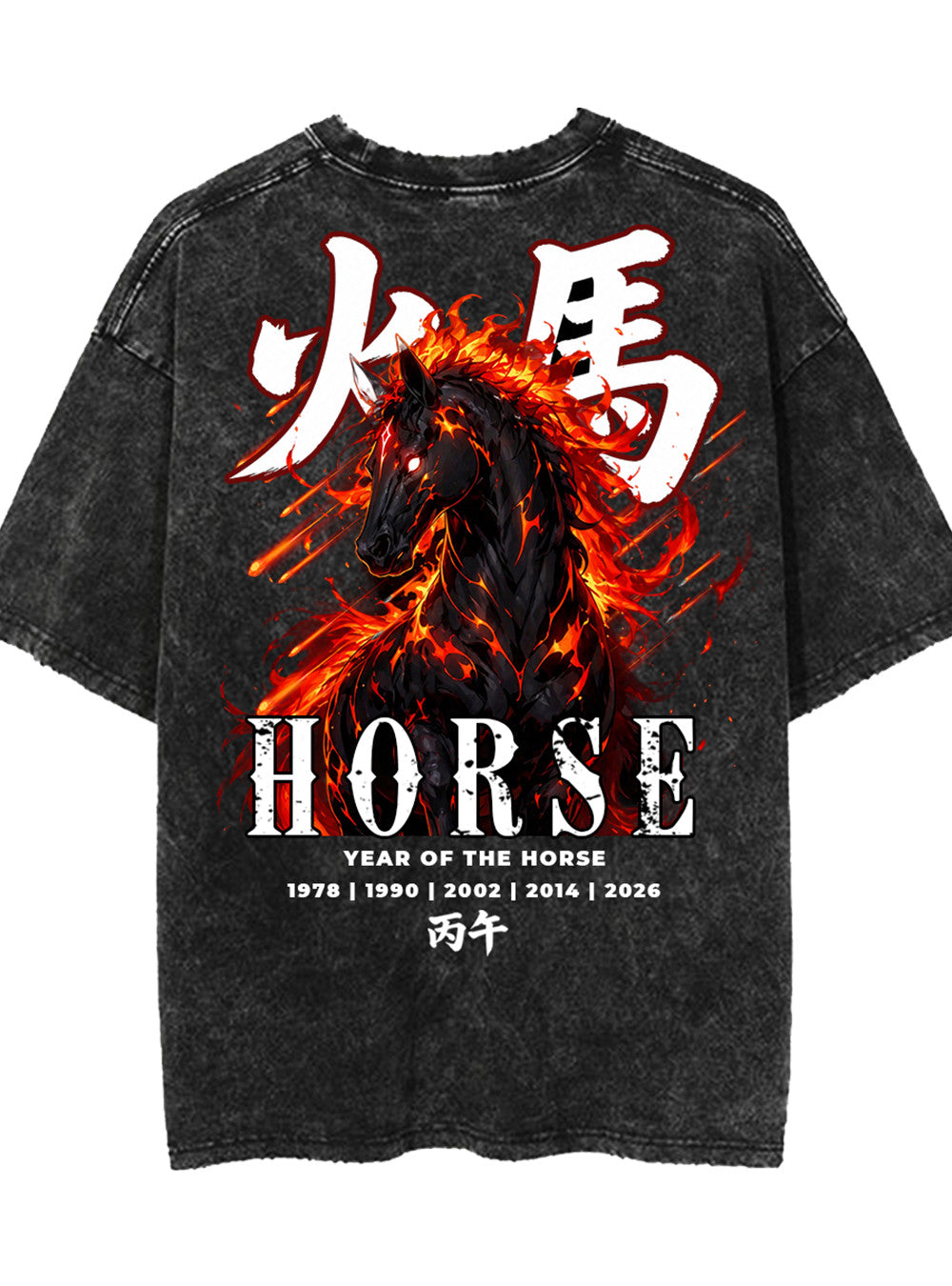 ZODIAC HORSE PREMIUM OVERSIZED TEE