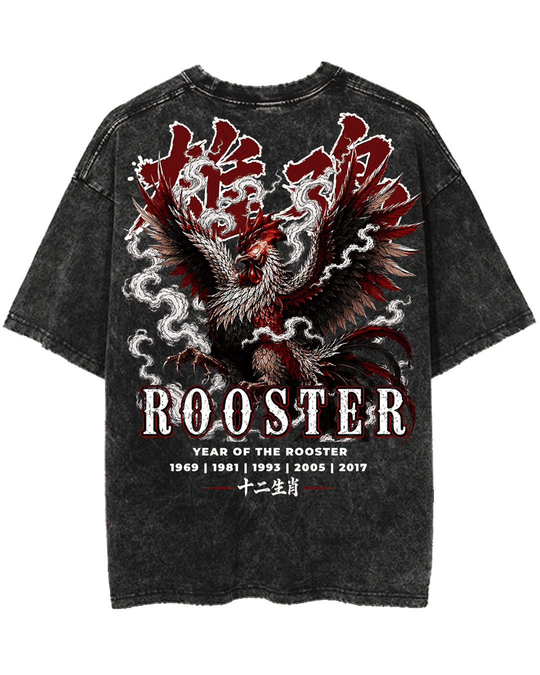 ZODIAC ROOSTER TEE