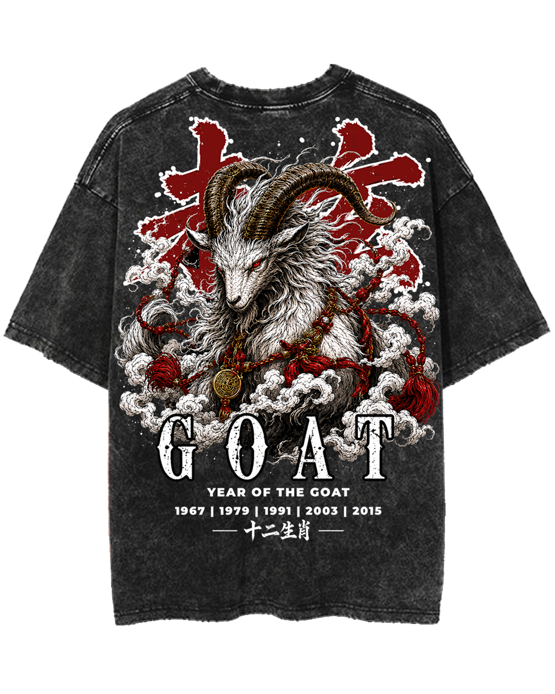 ZODIAC GOAT TEE