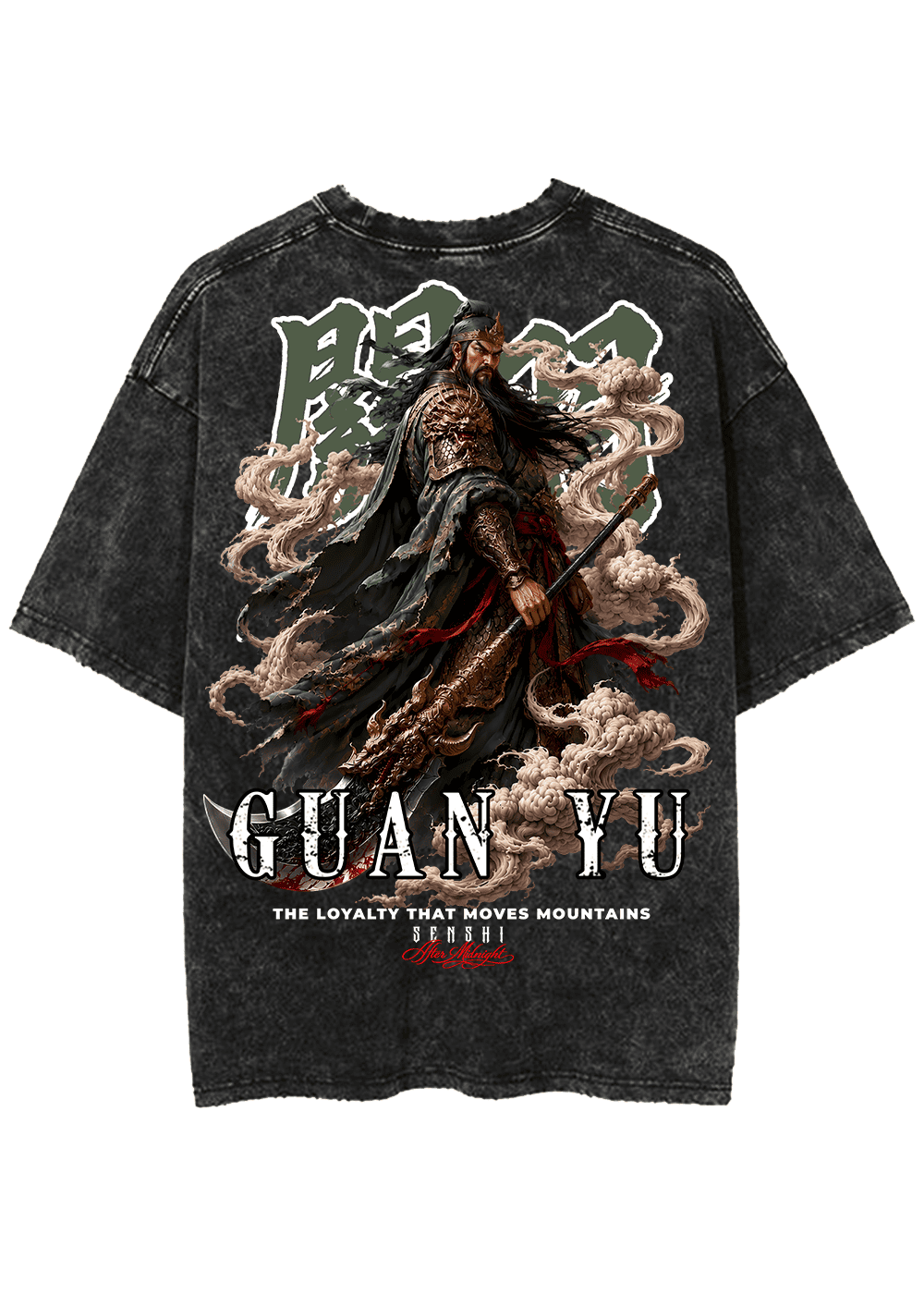 GUAN YU PREMIUM OVERSIZED VINTAGE TEE