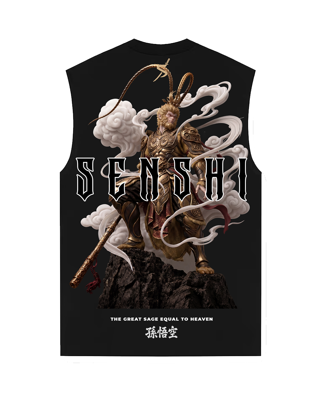 SUN WU KONG TEE/TANK