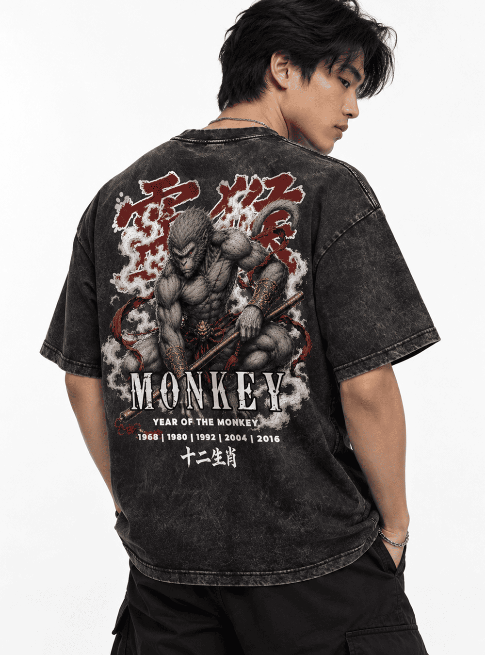ZODIAC MONKEY PREMIUM OVERSIZED TEE