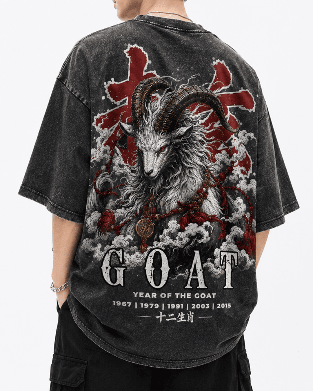 ZODIAC GOAT TEE
