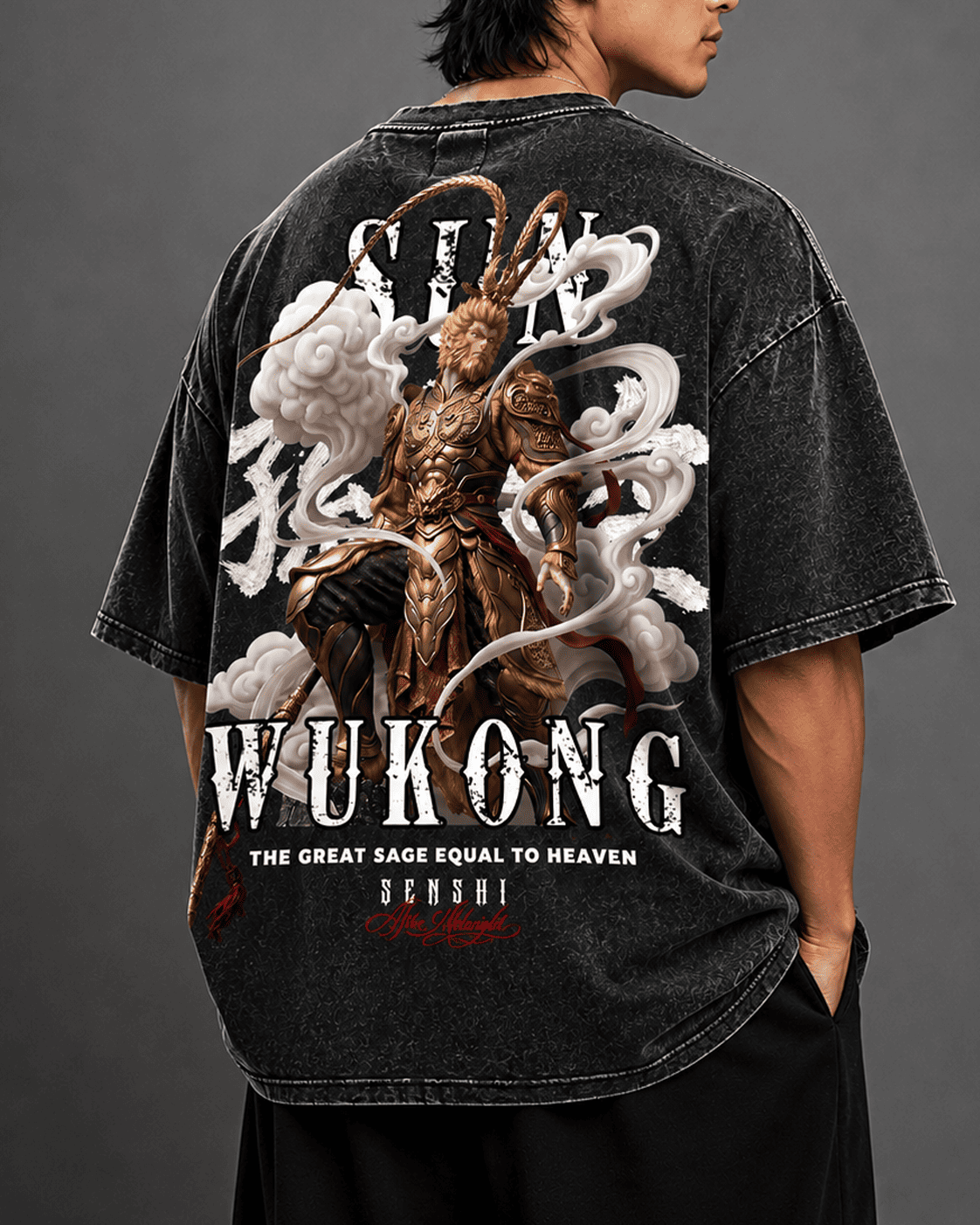 SUN WU KONG TEE/TANK