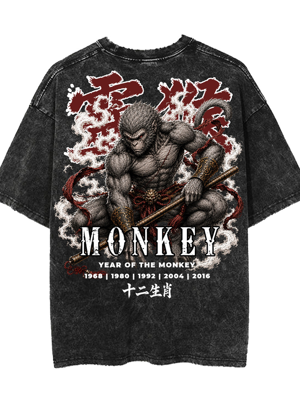 ZODIAC MONKEY PREMIUM OVERSIZED TEE