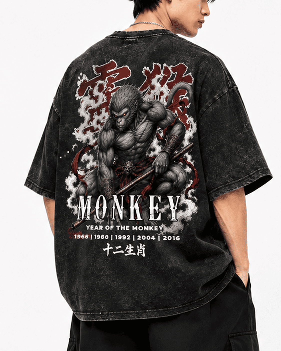 ZODIAC MONKEY TEE