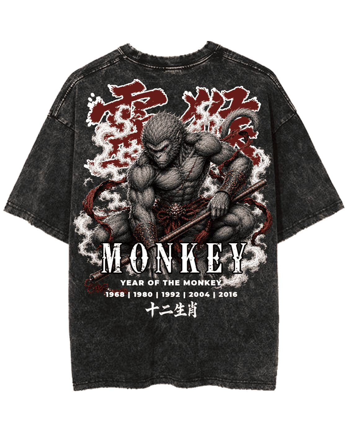 ZODIAC MONKEY TEE