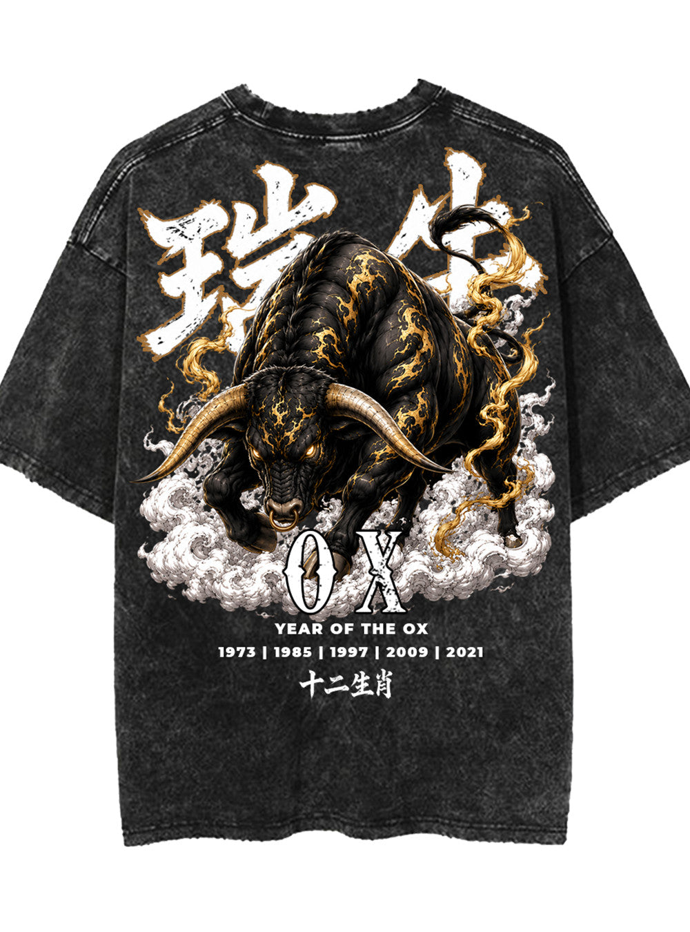 ZODIAC OX PREMIUM OVERSIZED TEE