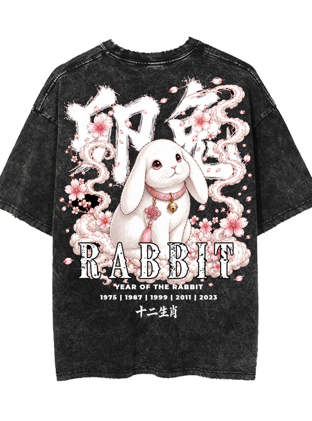 ZODIAC RABBIT PREMIUM OVERSIZED TEE