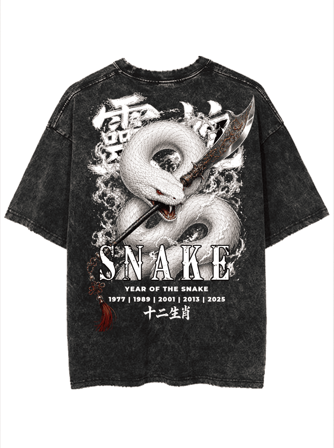ZODIAC SNAKE TEE