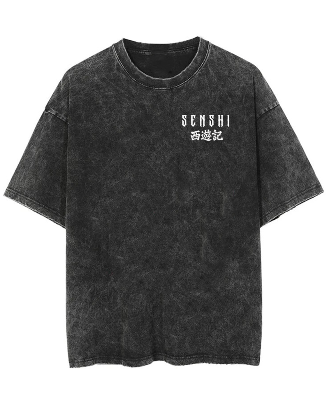 ERLANG SHEN VINTAGE TEE