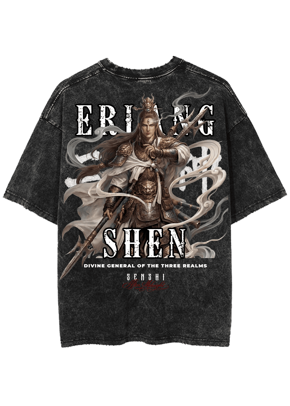 ERLANG SHEN PREMIUM OVERSIZED VINTAGE TEE